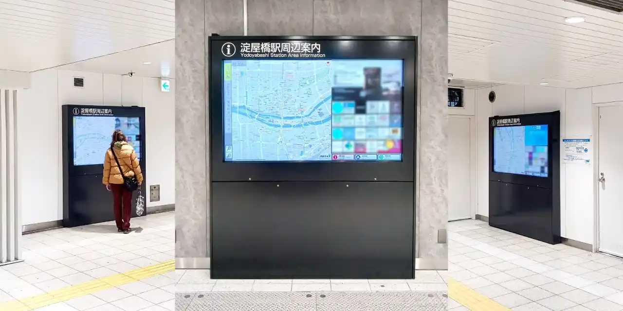 Osaka Metro淀屋橋駅に最新のタッチ式デジタルサイネージステーションナビタを3か所に新設