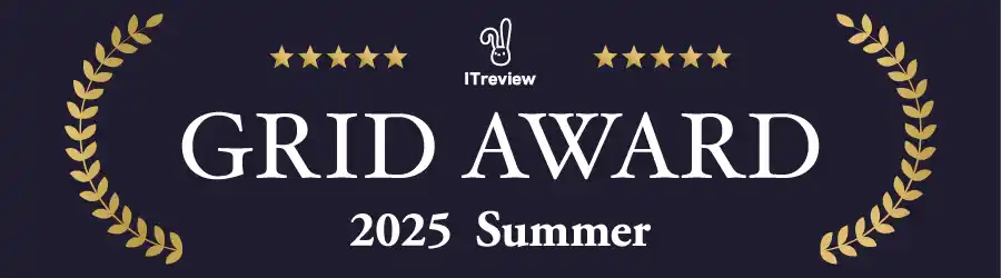 【アイティクラウド株式会社】 ITreview Grid Award 2025 Summer発表！