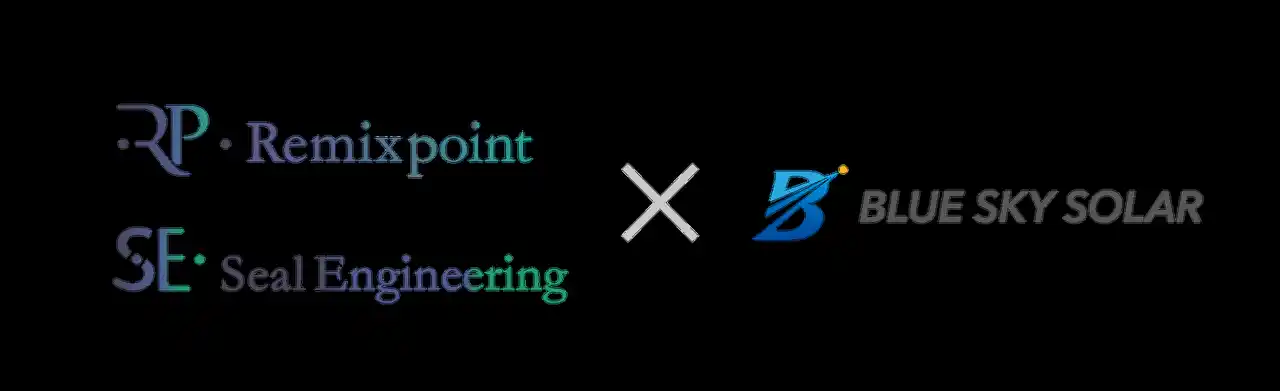 【株式会社リミックスポイント】 リミックスポイント×ブルースカイソーラー、低圧太陽光発電所運用モデルの事業化に向け業務提携