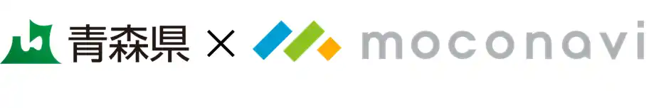 【レコモット】 青森県庁は「moconavi LGWANクラウドゲートウェイサービス」を導入しkintone活用を加速し職員主導でDX推進を進め業務効率化を実現！