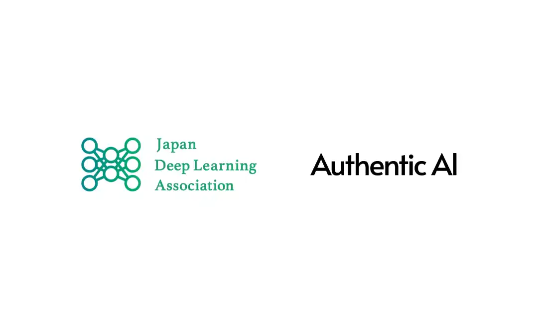 【株式会社AuthenticAI】 AI活用の信頼性をさらに強化。Authentic AI社が日本ディープラーニング協会（JDLA）の正会員へ