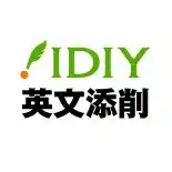 オンライン英語添削「アイディー」、世界中の講師と直接やりとりできる学習相談サービスを開始 ～1,200円分ポイントプレゼント実施中～