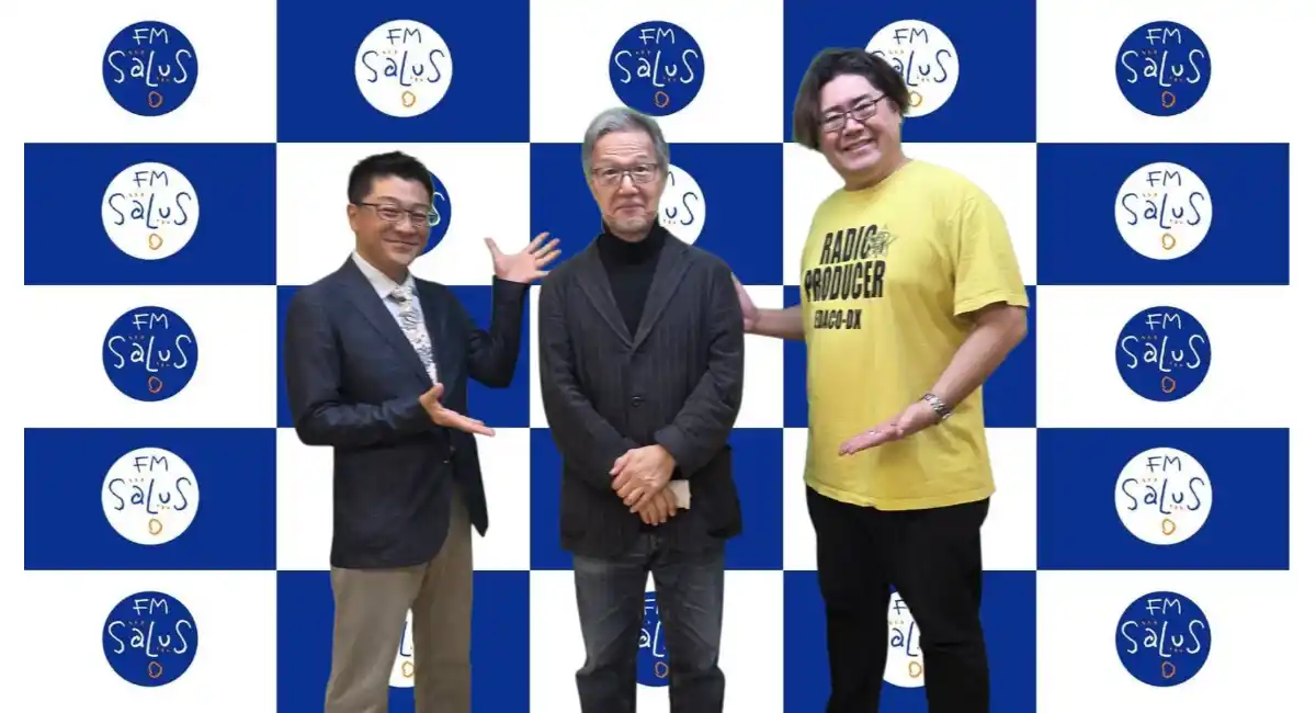 【エダコ&ともぢ #オシラジ】“500種類以上のラーメンを生み出した男”株式会社ハートランド 代表取締役社長・竹麓輔さんが登場！波乱万丈の人生と挑戦の哲学に迫る