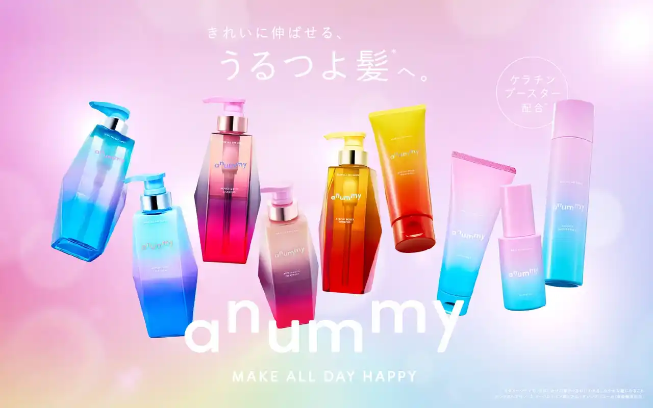 伸ばすを楽しむダメージヘアケアブランド「anummy（アニュミー）」誕生！