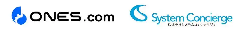 ONES.com×SystemConcierge