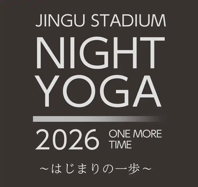 JINGU STADIUM NIGHT YOGA 2026 ロゴ