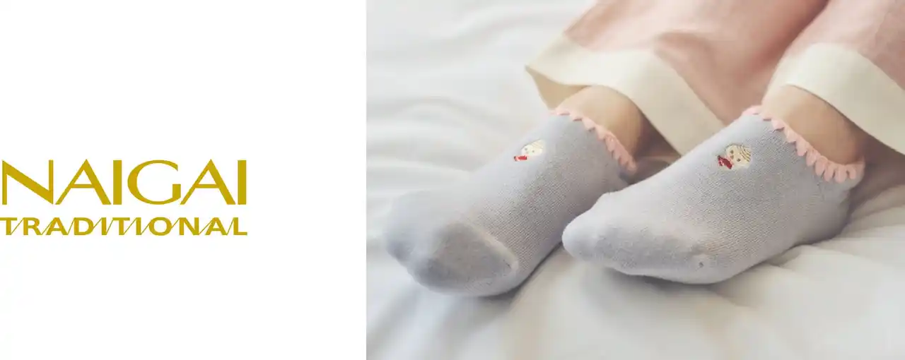 【株式会社ナイガイ】 マスコットキャラクター「はまぐりちゃん」刺繍ソックスが登場