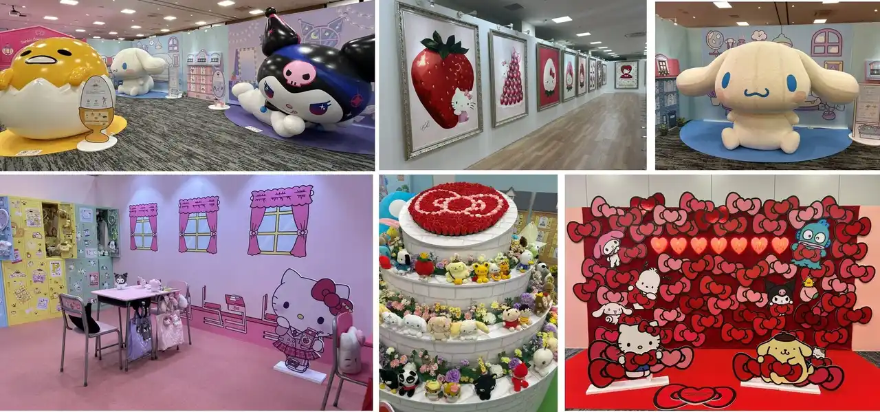 【両備ホールディングス株式会社】 ＜杜の街グレースからのお知らせ＞　Kawaiiがいっぱいの夏へ「サンリオキャラクターズ ハートフルフェス in 岡山・杜の街グレース」本日よりスタート！