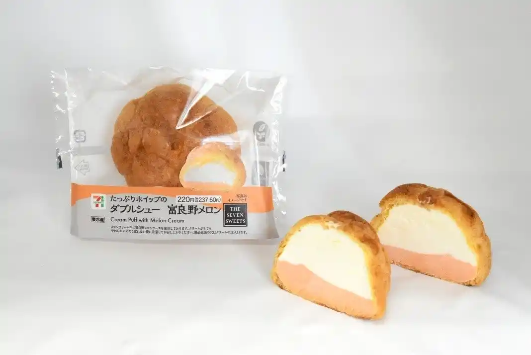 【北海道のセブン‐イレブン限定】夏限定！富良野メロンクリーム使用のシュークリームが登場！「たっぷりホイップのダブルシュー富良野メロン」を8月5日（火）より順次発売いたします