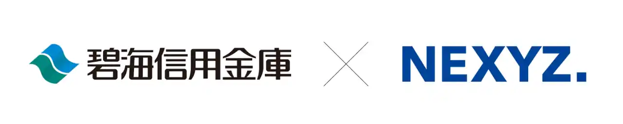 NEXYZ.(ネクシーズ)が碧海信用金庫と業務提携 カーボンニュートラルの実現に向け地域密着型の脱炭素支援