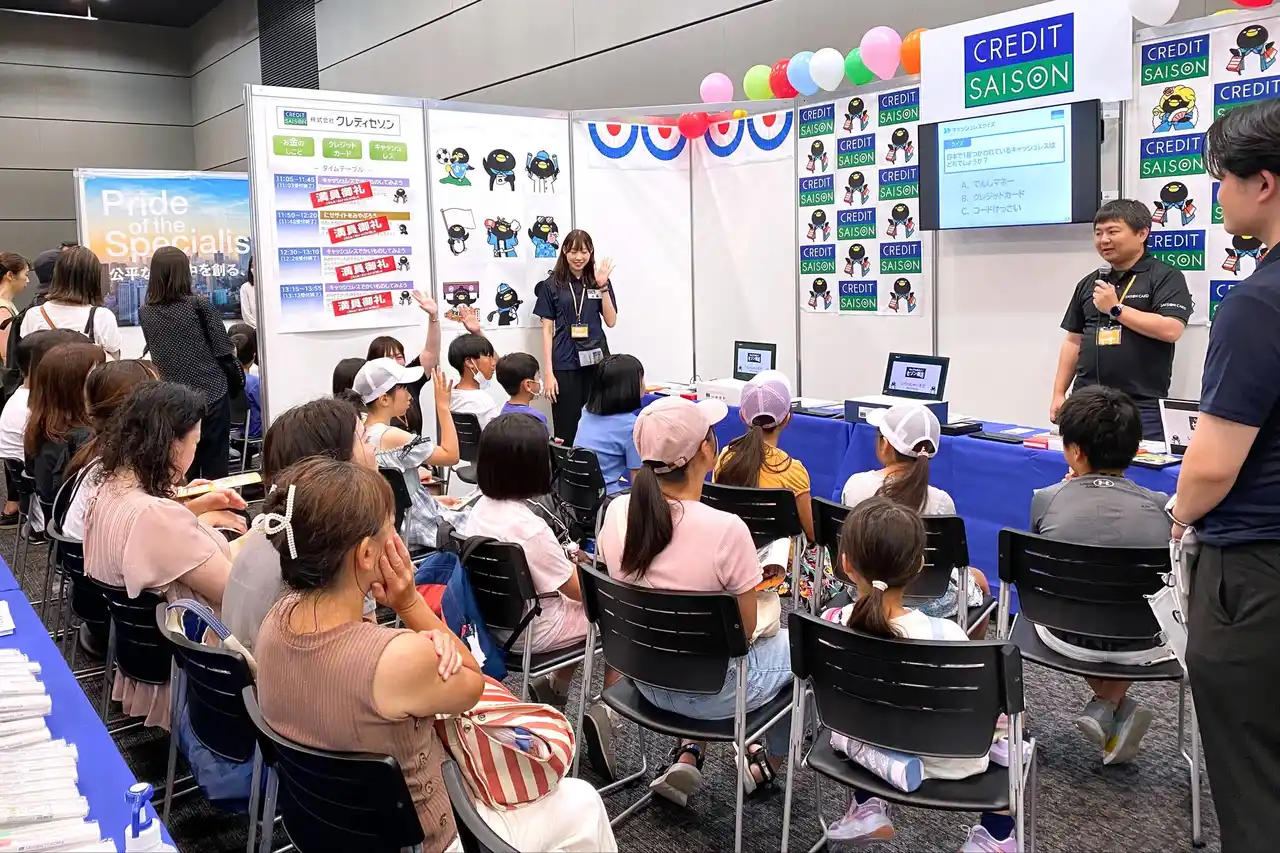 【株式会社ValuesFusion】 『職業体験EXPO 2025』22の企業・団体・官公庁が小中学生にエール！クイズやワークショップで楽しく会社や社会について理解を深める機会に！1,000名以上の来場で大盛況御礼！