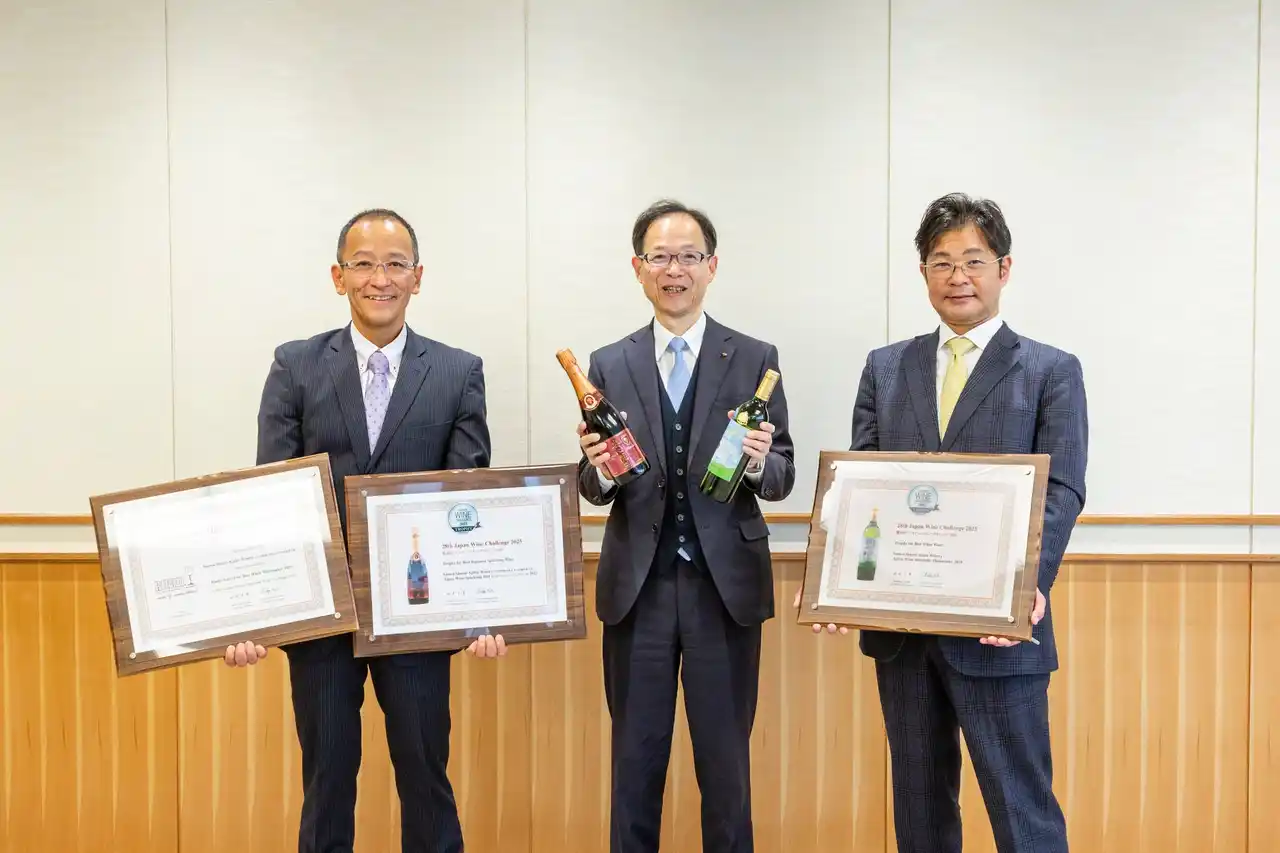 【三和酒類】 三和酒類の『安心院ワイン』が「ジャパン・ワイン・チャレンジ2025」で最高峰の評価【トロフィー賞（最優秀ワイン）】6冠に輝く