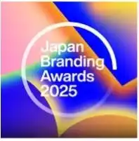 【株式会社インターブランドジャパン】 ブランディングの取り組みを評価する日本初のアワード　Japan Branding Awards 2025　7月7日（月）より募集開始！　受賞ブランドを来年1月発表予定！