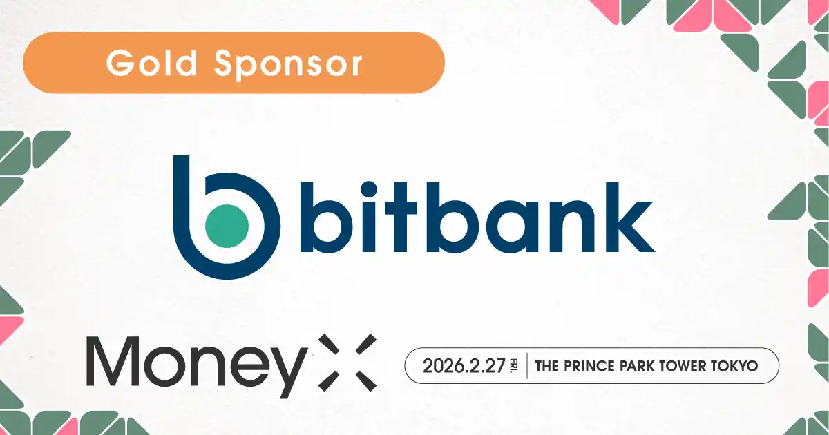 【株式会社CoinPost】 ビットバンク株式会社、次世代カンファレンス「MoneyX 2026」のゴールドスポンサーに決定