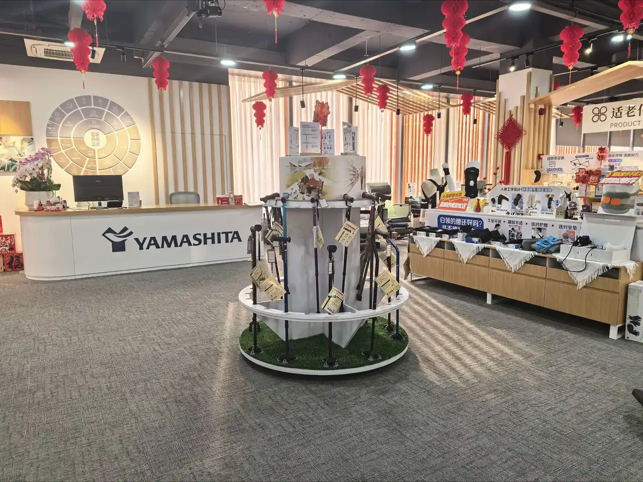 介護用品レンタルのヤマシタ、中国四川省に「山下福至（成都）健康管理有限公司」を設立し、テスト事業を開始