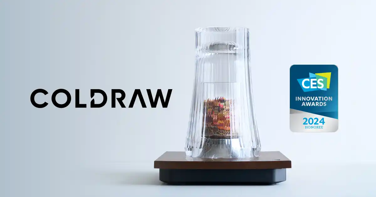 COLDRAW、世界最大級のテクノロジー見本市「CES 2026」に出展決定