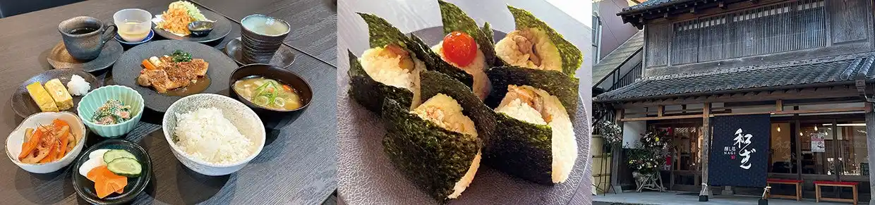 江戸情緒残る佐原の町に佇む「醸し処 和ぎ（なぎ／NAGI）」ー発酵のちからで、地域と人がつながるー