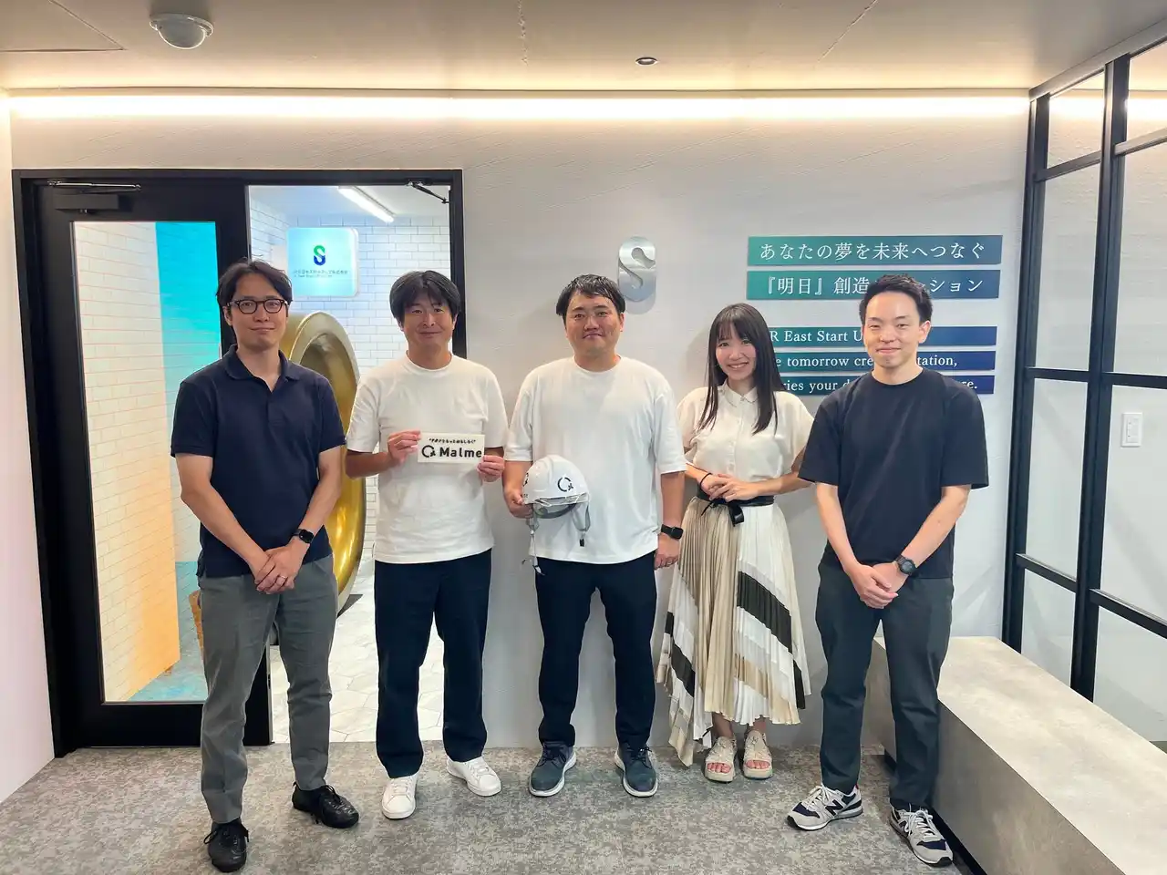 JR東日本スタートアップとMalmeが資本業務提携
