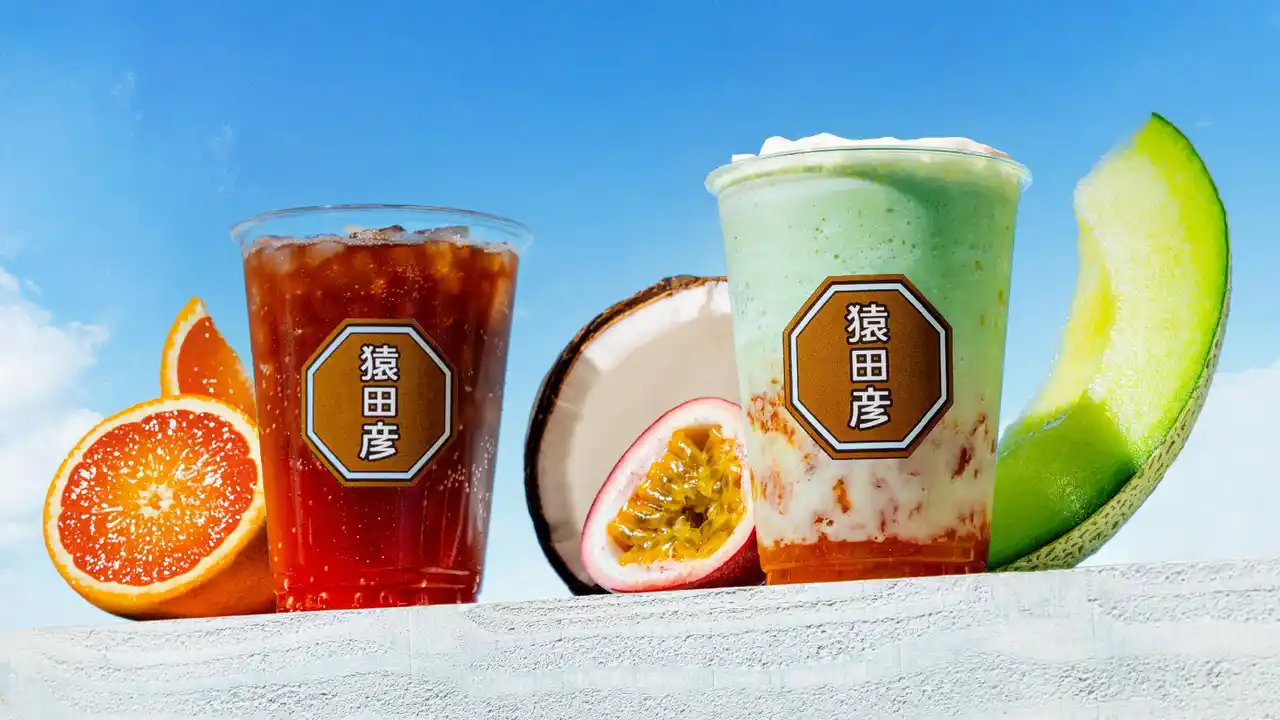 【猿田彦珈琲】夏のご褒美ドリンク2種が7/19より登場！完熟メロンのフラッペ＆ほろ苦さが爽やかに広がるオレンジアメリカーノ
