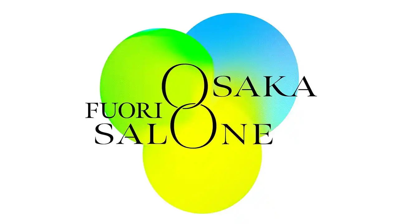 【ローランド ディー.ジー.株式会社】 「OSAKA FUORI SALONE 2025」に乃村工藝社と共同出展 パウダー3Dプリンターによる内装材を提案
