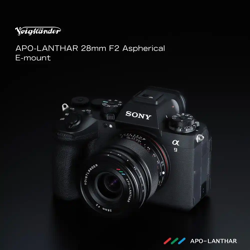 フォクトレンダー史上、最高性能を誇る広角レンズ。ソニーEマウント用 が12月12日より発売 ＜コシナ＞