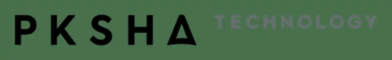 【パークシャテクノロジー】 PKSHA代表 上野山勝也、内閣官房のデジタル行財政改革会議にてAI行政改革とデータ利活用に関する提言を実施