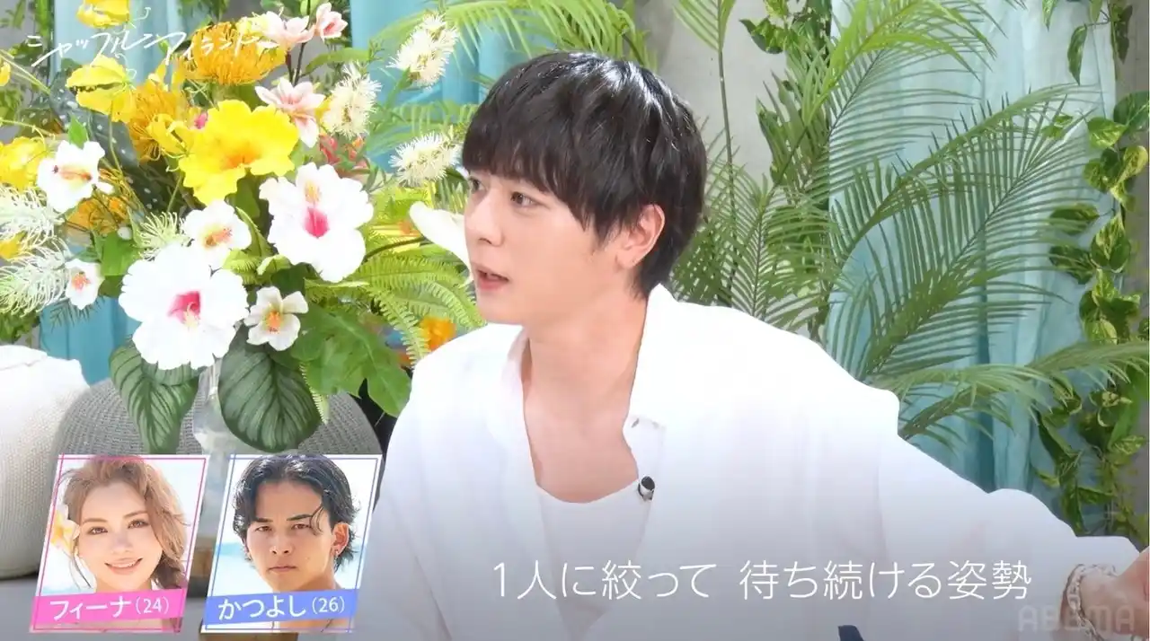 【ABEMA】 俳優・犬飼貴丈”ギャル好き”を告白！？魅力を熱弁鈴木福「相手に好きな人がいても…」、過去の恋愛を赤裸々に告白！渾身の“子犬系謝罪”も披露｜シャッフルアイランド Season6 第7話
