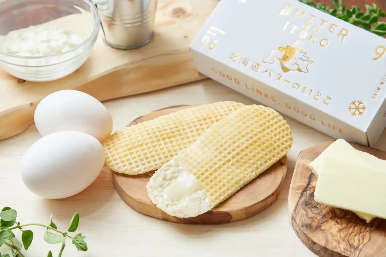 【株式会社GOODNEWS】 “白いバターのいとこ”　北海道限定で登場！「北海道バターのいとこ」
