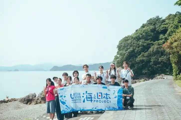 【ソーシャルアクションネットワーク】 大学生と企画・開発した高校生対象の海洋体験プログラム”マリスタ2025～海と人を考える～”を開催しました！