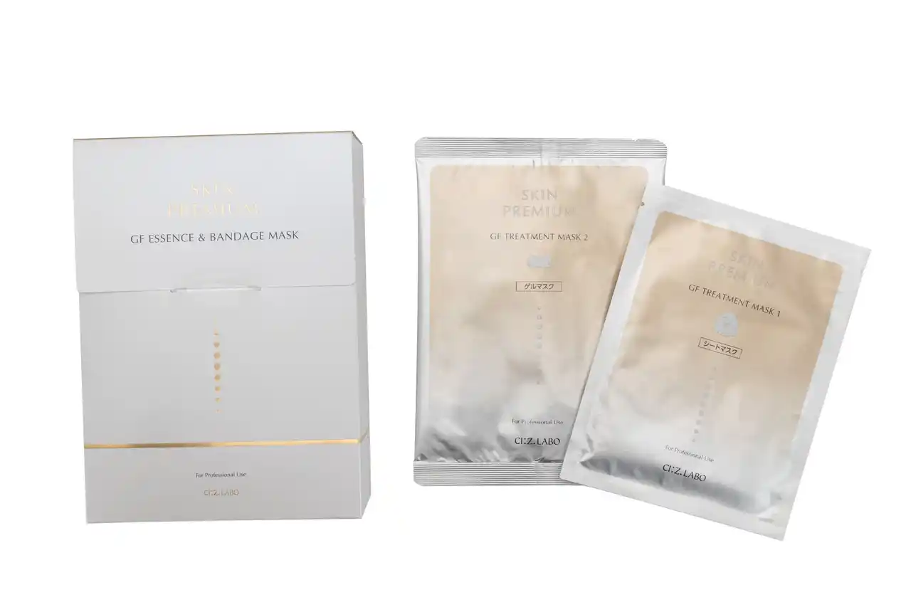 【新商品】エステティックサロン「シーズ・ラボ」が贈る大人のための2ステップケア『GFエッセンス＆バンテージマスク』登場！