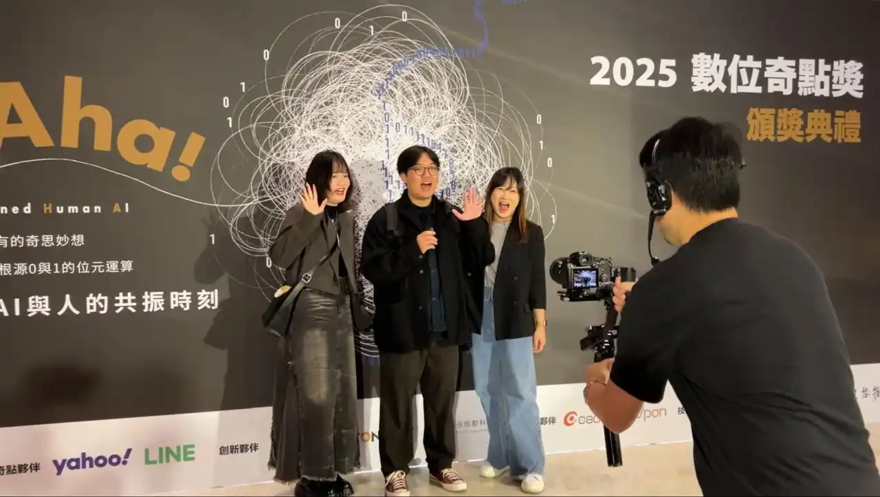 CAPSULEと凱基銀行、台湾最大級のデジタル広告賞「2025 DSA」にて インフルエンサーマーケティング部門の金賞を獲得