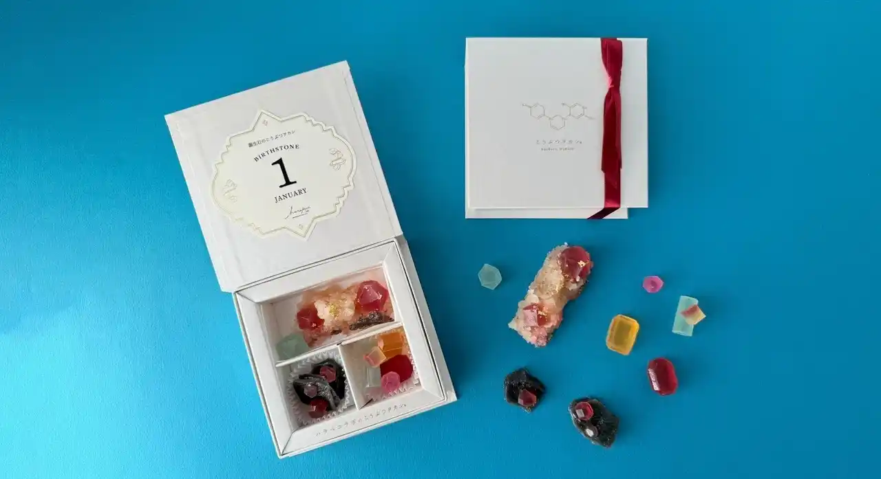 お年賀に最適！新年を彩る赤い宝石の琥珀糖”1月の誕生石ガーネット”12月19日より発売開始