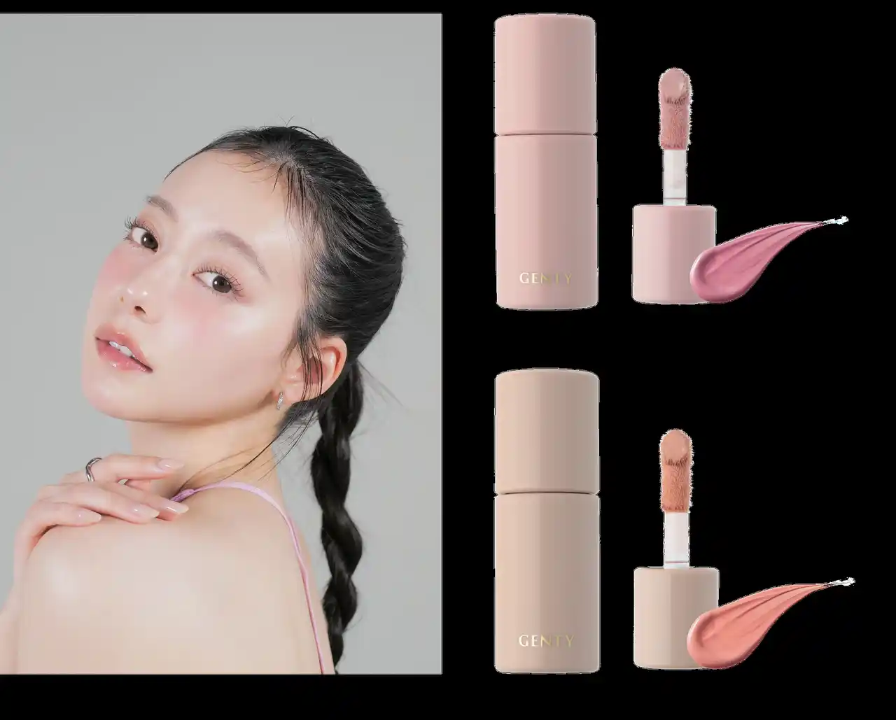 なごみプロデュースのコスメブランド「 GENTY（ジェンティー）」内側からにじみでる血色感※とツヤで“まるで元からきれいな頬”を演出するリキッドチークインハイライターからミュートカラー2色が新登場！