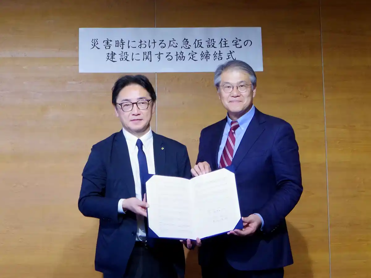 【一般社団法人日本オフサイト建築協会】 徳島県との「災害時における応急仮設住宅の建設に関する協定」締結式を行いました