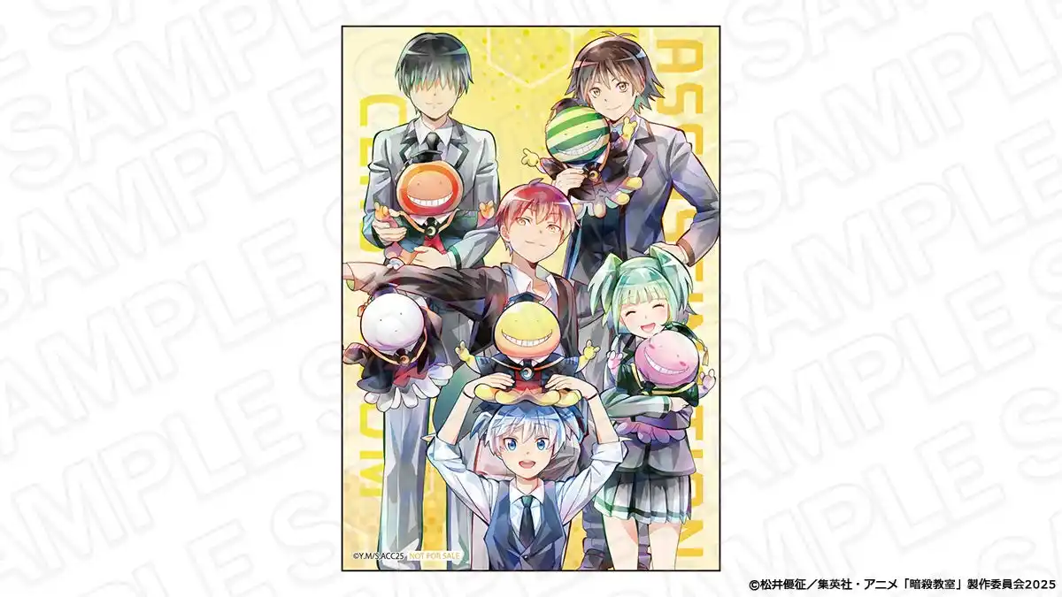 【ジャンプフェスタ2026】暗殺教室の事後通販スタート！