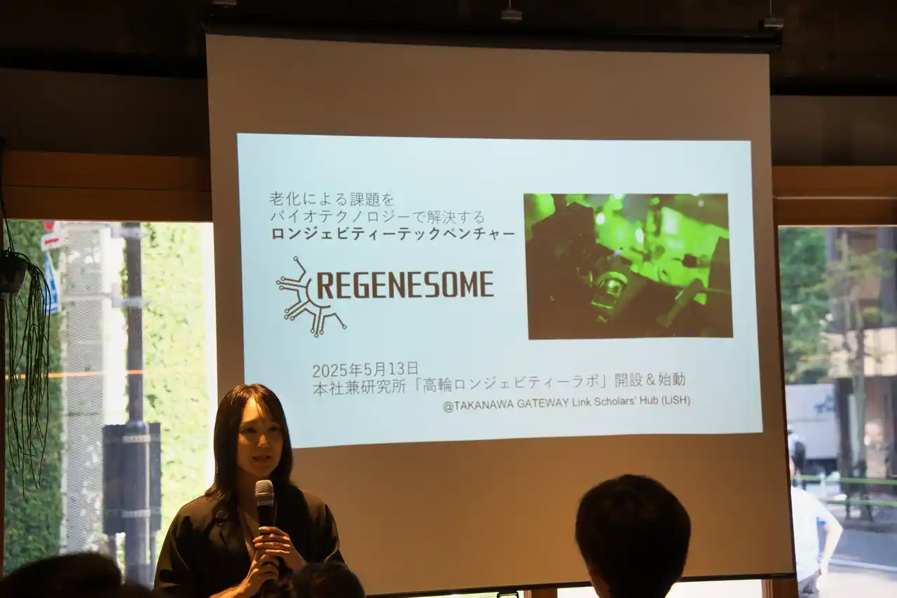 スペースシードホールディングス、「TORANOMON JUST RIGHT NEW FOOD 2025 試食会」にて SAISEI リジェネソーム サプリメントを紹介・販売