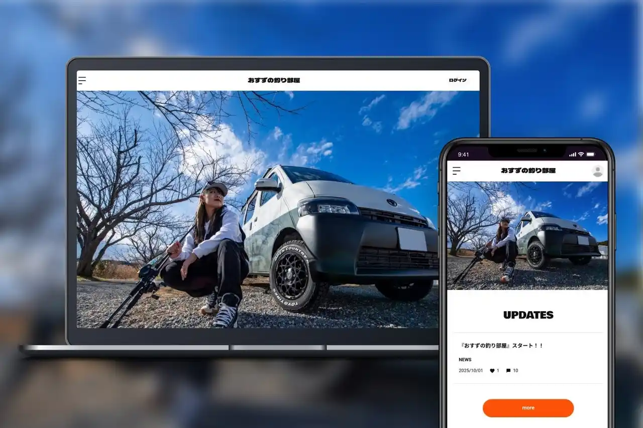 【SKIYAKI】 「Bitfan」にて、“釣りガール”としてSNSで話題の川越すずのオフィシャルファンクラブをオープン!
