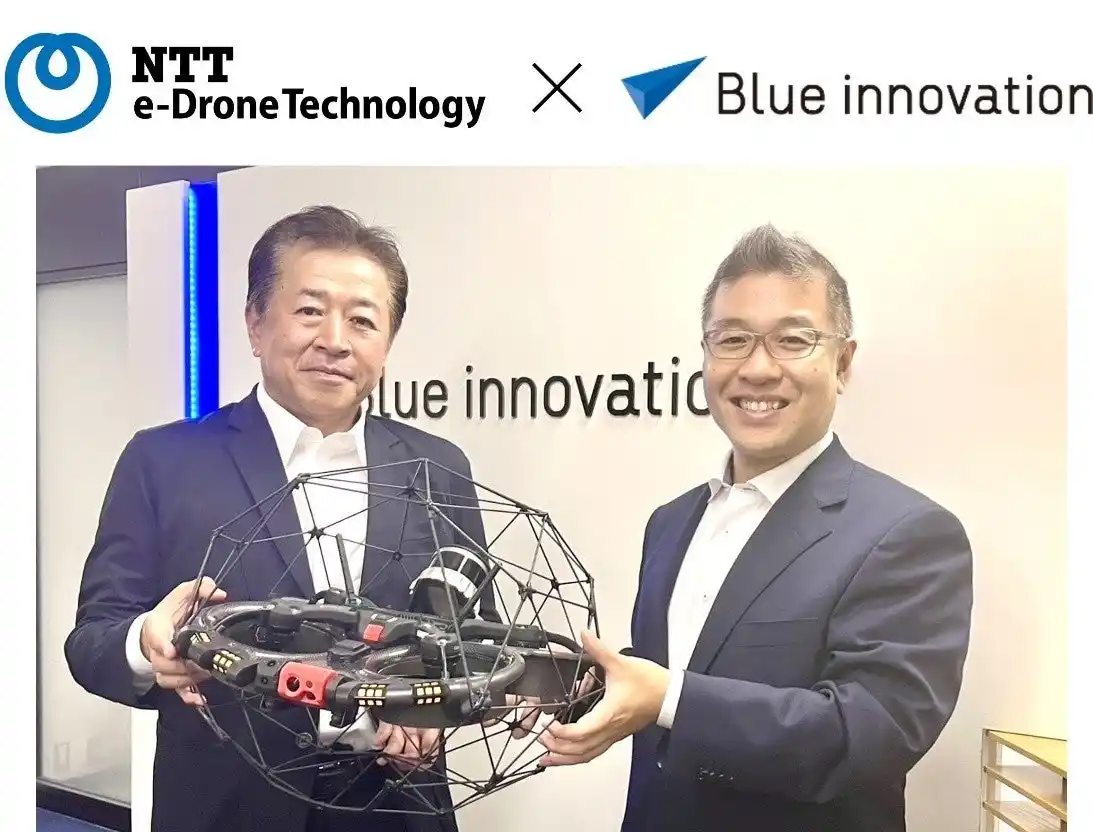 【株式会社NTT e-Drone Technology】 NTTイードローン、ブルーイノベーションと販売パートナー契約を締結し、屋内点検用球体ドローン「ELIOS 3」を販売開始