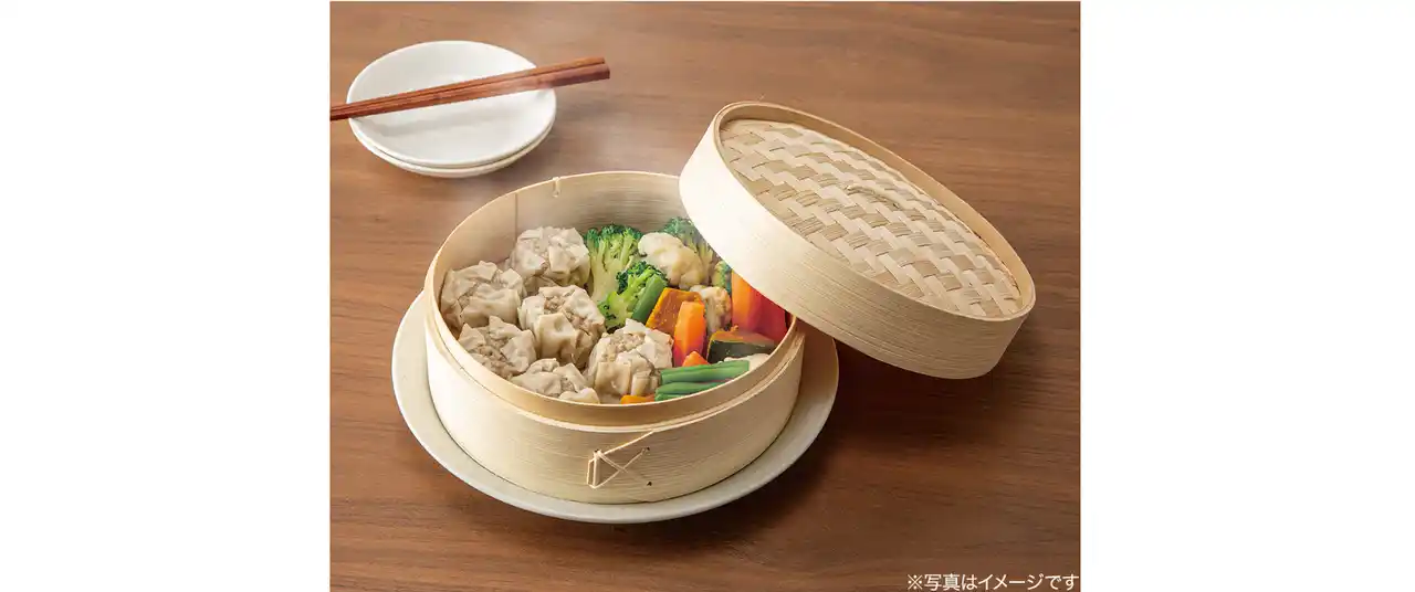 【株式会社ニトリホールディングス】 ヘルシー料理に、時短料理に最適！竹セイロ（直径20cm）を税込599円で新発売