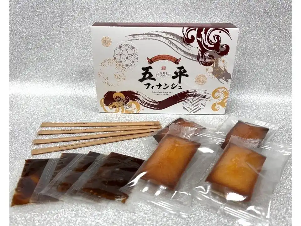 【中日本エクシス株式会社】 産学連携で恵那峡SA（下り）の新土産　　「五平フィナンシェ」が誕生