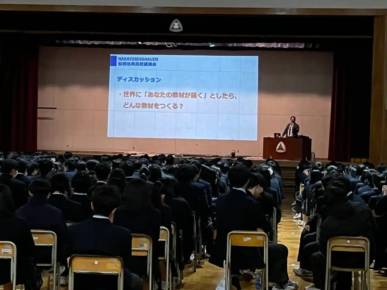 【特定非営利活動法人なかよし学園プロジェクト】 千葉県立船橋法典高校・茨城県立守谷高校で「世界とつながる学び」探究授業を実施