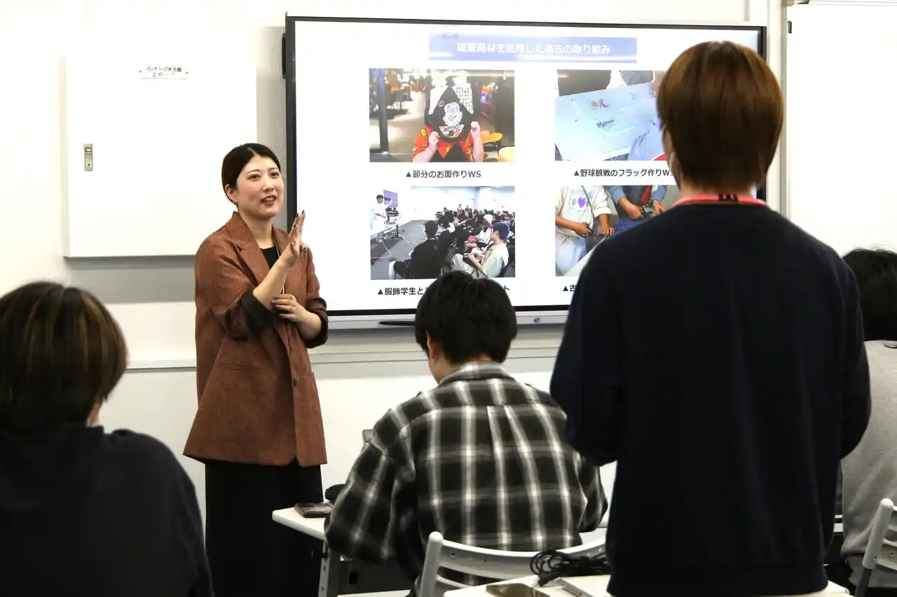 古着に新たな価値を！ ZOZOとビジネス専門学生が挑む「次世代アップサイクルビジネス提案プロジェクト始動」【東京ビジネス・アカデミー】