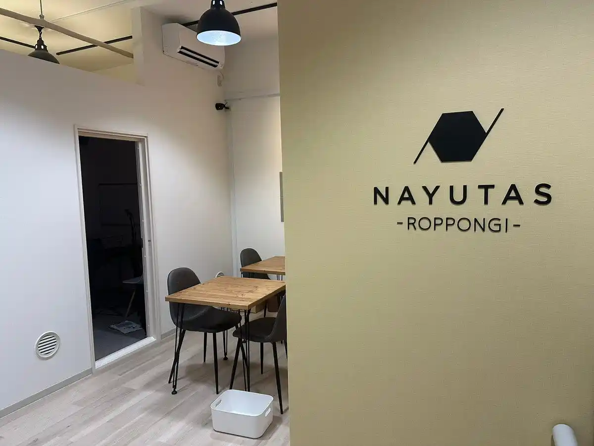 “歌”も“ダンス”もワンストップで学べる総合スクール『NAYUTAS六本木校』が東京・六本木に誕生