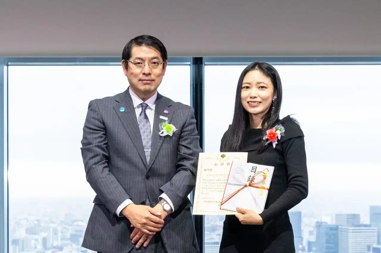 【スパイスファクトリー株式会社】 スパイスファクトリー、令和7年度「Tokyo Future Work Award」優秀賞受賞