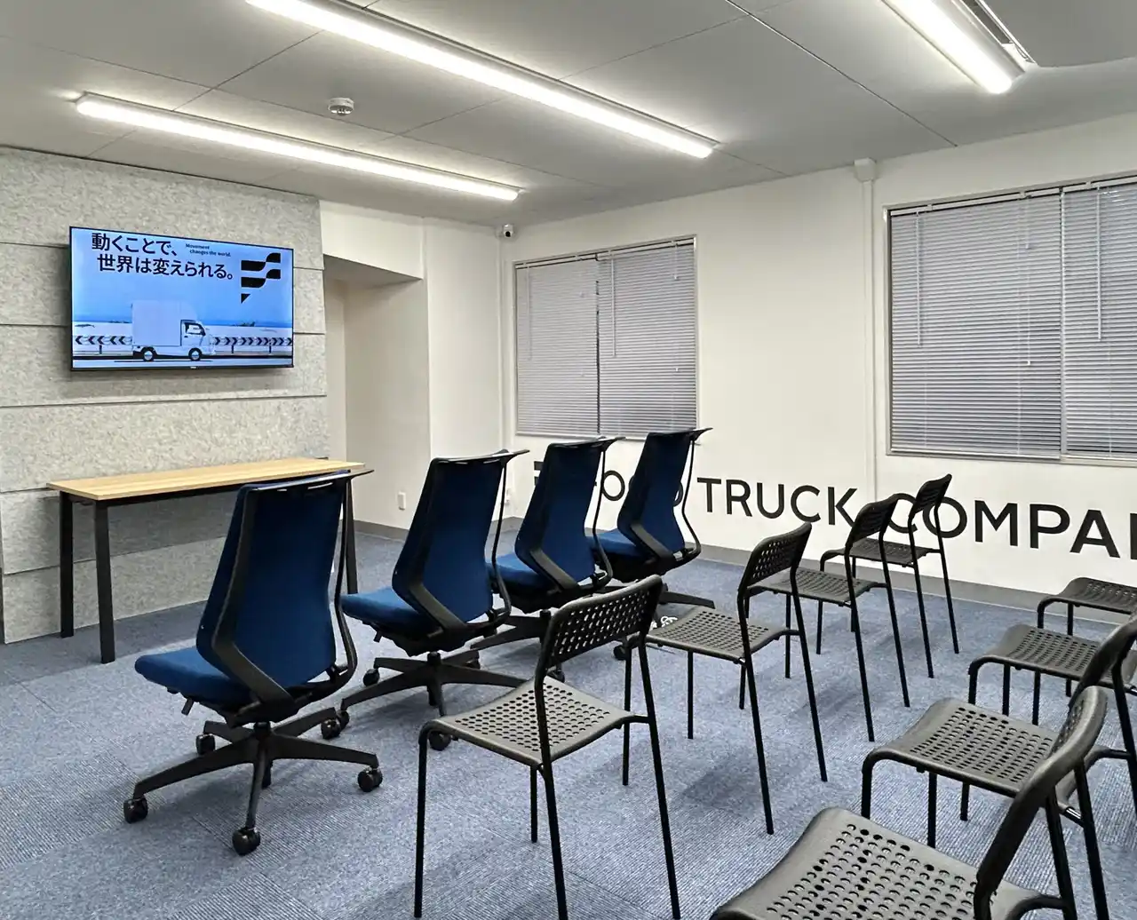 【フードトラックカンパニー】 株式会社フードトラックカンパニー、名古屋工場に加え「名古屋オフィス」を開設