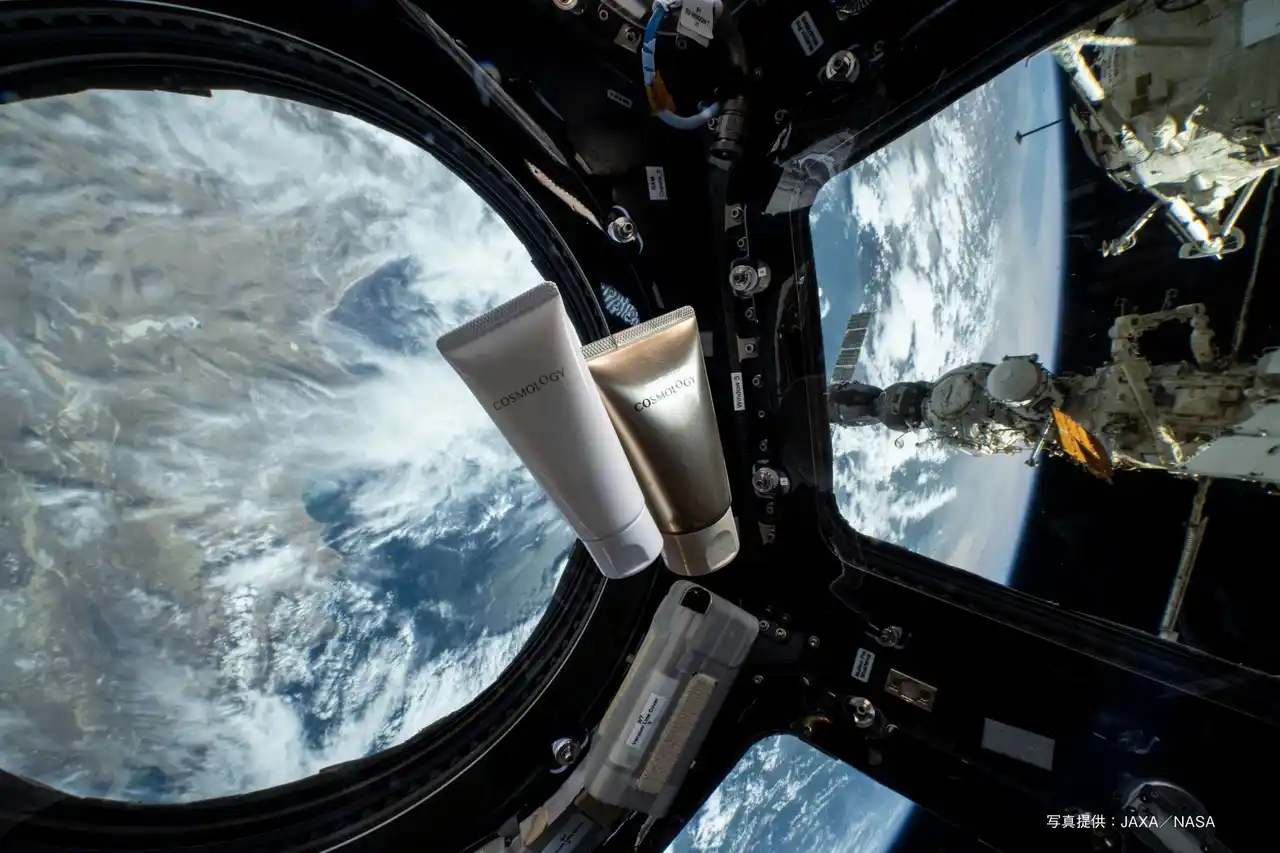【ポーラ】 日本初JAXA採用※1、宇宙と地球の豊かな未来を目指す宇宙発想のスキンケア「コスモロジー スペースクルーキット」ついに宇宙での使用が実現