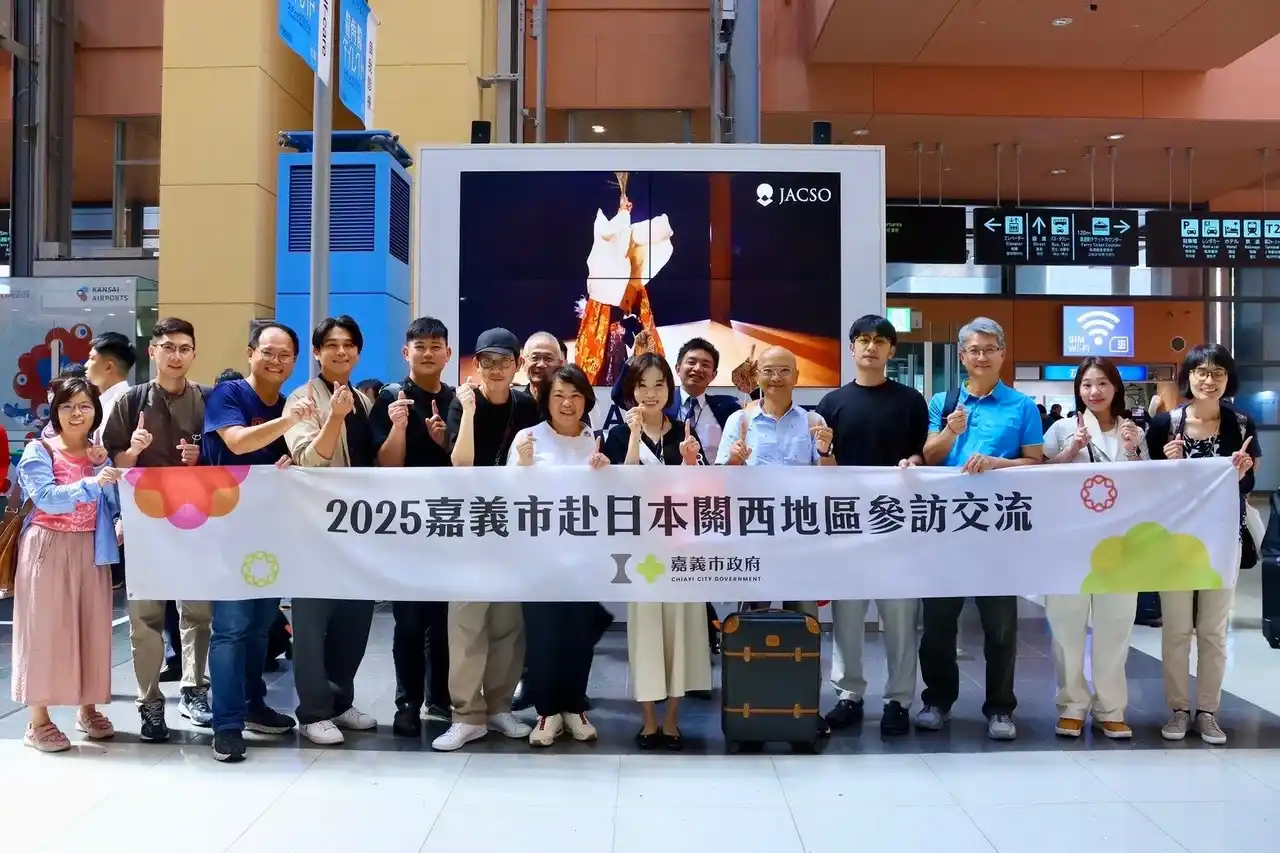 【嘉義市政府】 嘉義市、日本訪問で文化外交と都市デザイン交流を深める