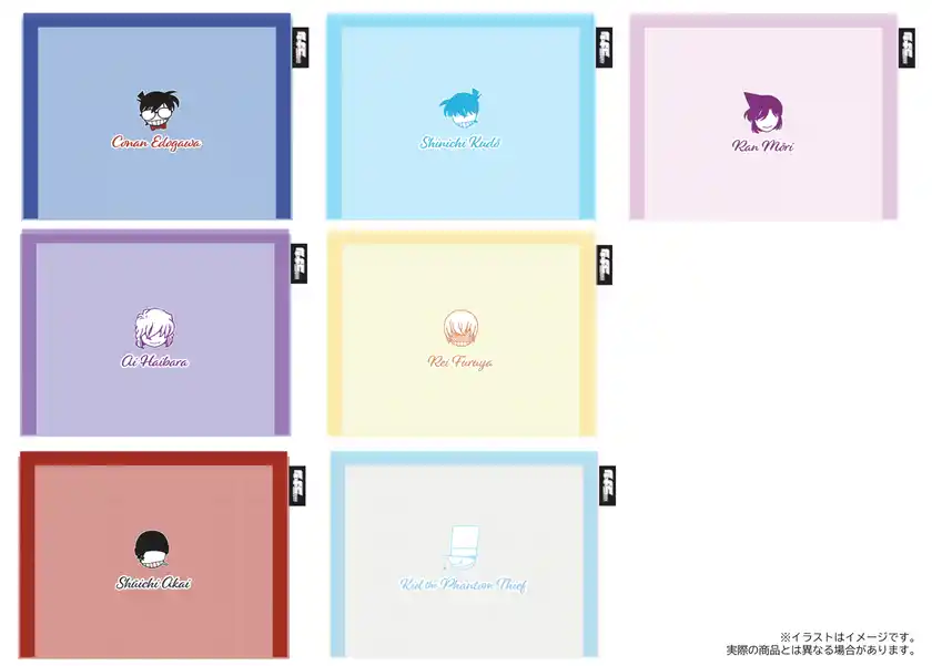 メッシュポーチ(7種)