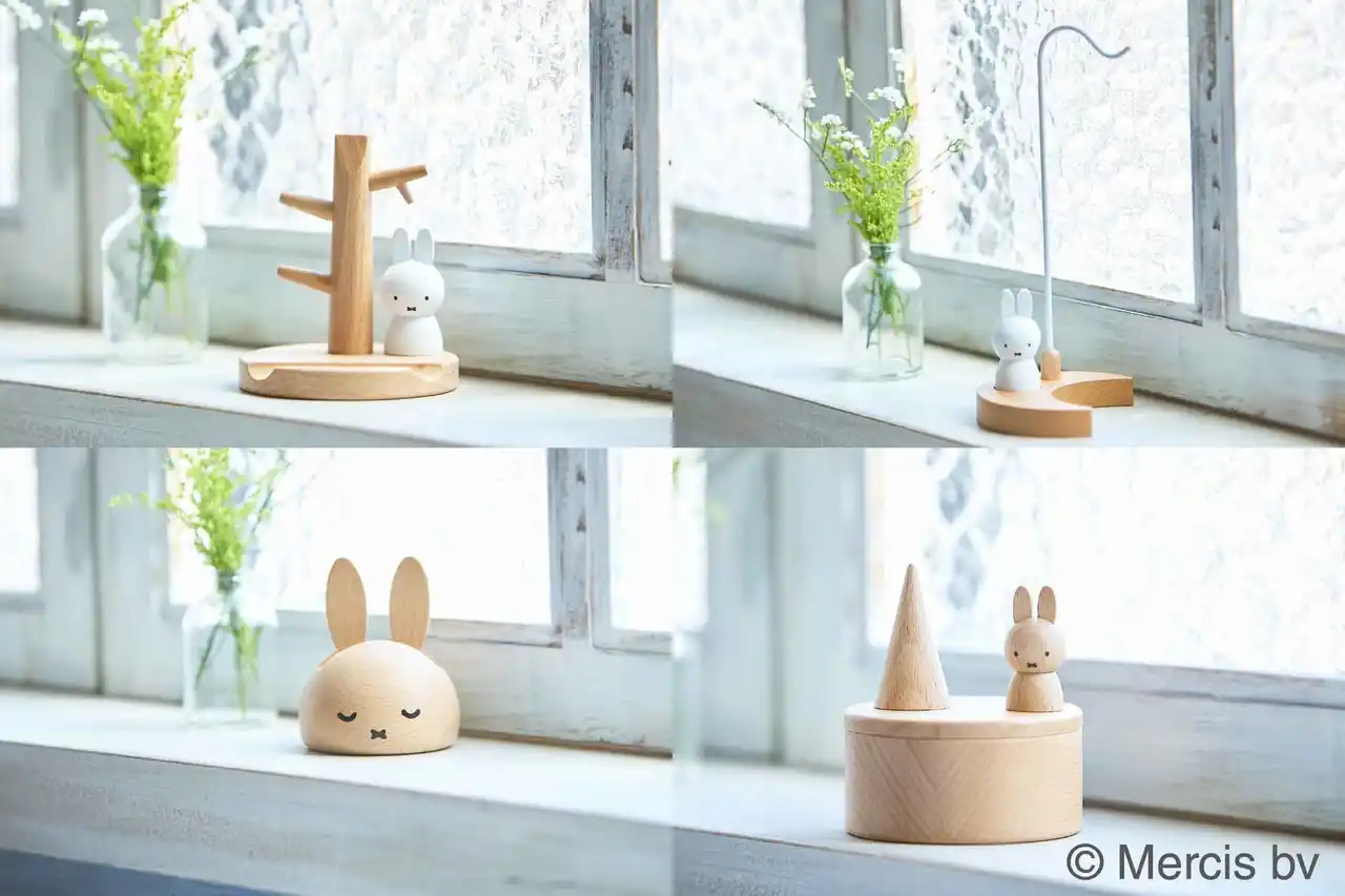 【株式会社ニチガン】ミッフィー木製雑貨4アイテムが新発売！