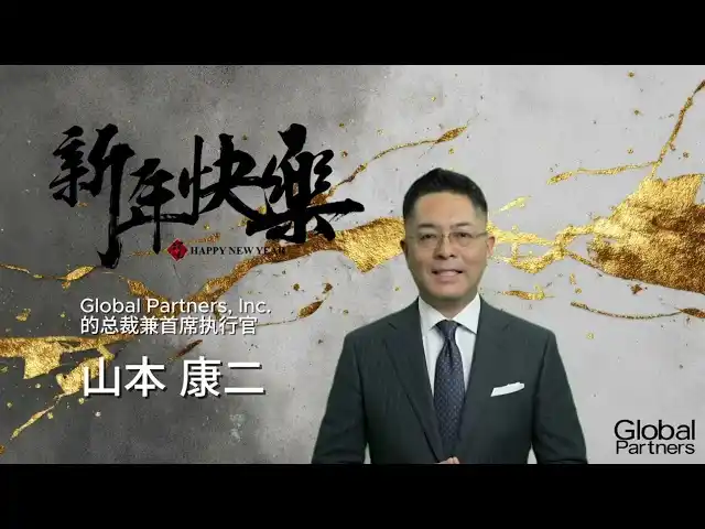 ゾス山本（山本康二）、生成AIアバターによる「2026年 年頭メッセージ」公開。生成AI動画領域で業界をリードするカスタマークラウドと協業 ― 若者・企業・世界をつなぐ思想をAIで表現 ―